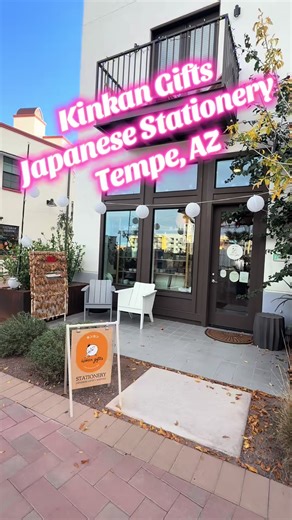 While in the Phoenix area over the holidays, I had to stop into a little store called Kinkan Gifts! It’s a Japanese stationery and gift store in Tempe. They have notebooks, pens, stickers, washi tape, and other bits and bobs. I’ll post what ended up coming home with me! #stickers #stickertok #washi #kawaii #tempe @kinkan gifts