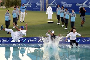 Celebrating 50 years of the ANA Inspiration