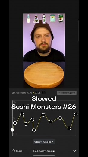 Slowed video Sushi Monsters #26 #blackpencil #amerima #sushimonsters #meme #reki #pyf #elbruso