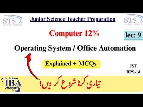 Operating System Of Computer /Office Automation | JST Preparation