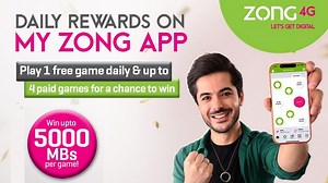 Zong 4G Launches New In-App Game to Win Up to 20,500 MB Daily - PhoneWorld