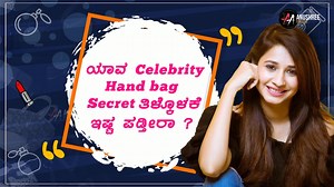 Watch the full episode on #AnushreeAnchor YouTube channel https://youtu.be/gLPUCij8Gqk | Anchor Anushree