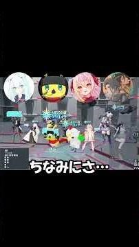 [NGS:PSO2] We tried a positioning race with official creators #shorts #ngs