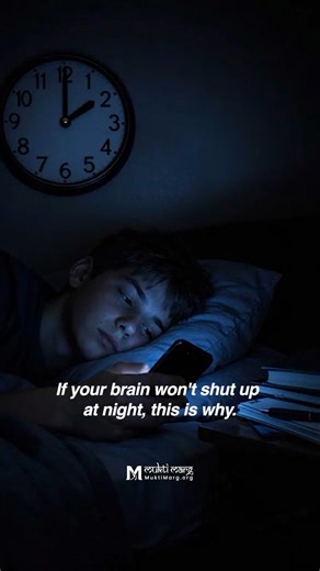 If Your Brain Won’t Stop at 2AM… Watch This... #overthinking #thoughts #muktimarg #overthinkers