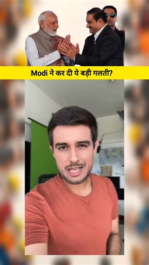 9.2K views · 662 reactions | One Decision...just one decision that will reduce Air Pollution in India by 15%. Will you take that decision #dhruvrathee #dhruvratheeshorts #drshorts #ad #airpollution #dhruv #informative #decision #pm #PMModi | Manjeet News | Facebook