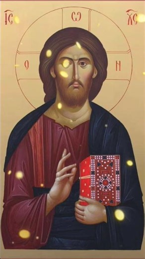 The Gospel of Luke, Chapter 12