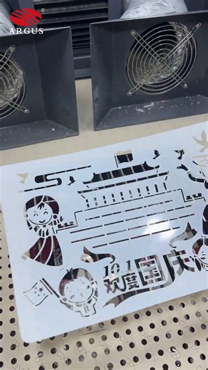 Laser Cutting PET Sheets into Beautiful Pattern Drawing Boards | Fast & Precise | ARGUS #lasercut