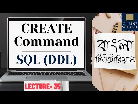 Online School- | CREATE Table in SQL with Implementation | Oracle LIVE | Lecture-35|Bangla Tutorial|
