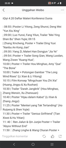 IQIYI WORLD CONFERENCE 2026 20-21 APRIL 2026, IQIYI #iqiyiworldconference2026 #luoyunxi #houminghao #chengyi #xiaozhan