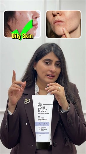 Choosing Moisturizers for Oily Skin or Dry Skin| Best Moisturizer for your Skin Type|