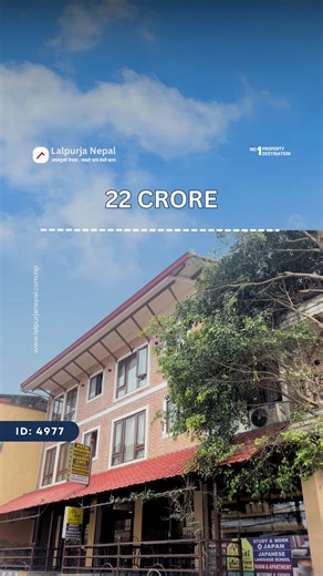 Kathmandu Commercial Property for Sale - Sorakhutte