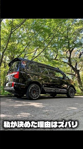 「デリカd5」これが当てはまる人はデリカおすすめ10選‼️ #automobile #デリカd5 #デリカ