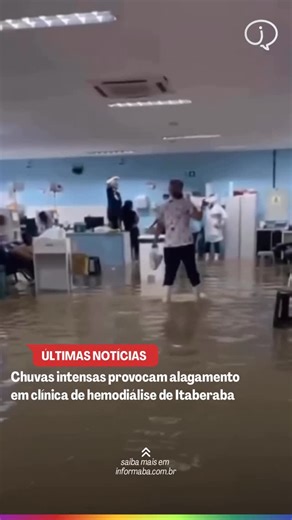 Informa - Conectando você à notícia on Instagram: "As fortes chuvas registradas no fim da tarde desta segunda-feira (19) causaram alagamentos em uma clínica de hemodiálise no município de Itaberaba. A água invadiu as instalações da unidade de saúde e atingiu ao menos uma das alas, gerando apreensão entre pacientes e acompanhantes que estavam no local no momento do ocorrido. Vídeos gravados pelos próprios pacientes e compartilhados nas redes sociais mostram áreas da clínica completamente alagadas