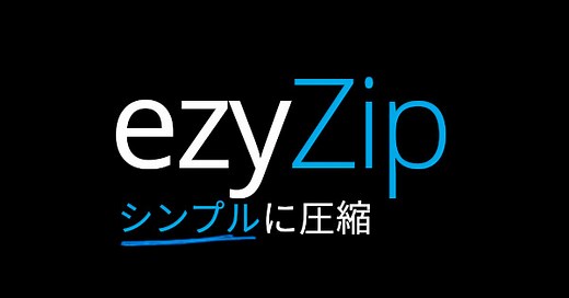 LZH ファイルをオンラインで無料で開きます (アップロード不要 - 100%プライベート)
