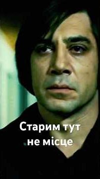 No Place for Old Men: Why Are Moss and Chigurh Really the Same Person? And What's Odesa Got to Do...