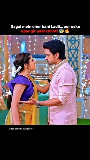 Ladli was called a thief at the engagement… and the roof fell on her! 😰🔥#shortsfeed