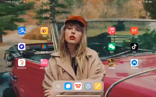 没想到哈，应用不适配安卓平板的今天，apple music 居然适配了安卓平板横屏，五块钱一个月没白掏哈，机子是小米平板5pro