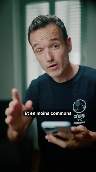 Votre code pin est PREVISIBLE