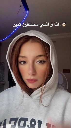 Casual Hoodie Style with Snapchat Police