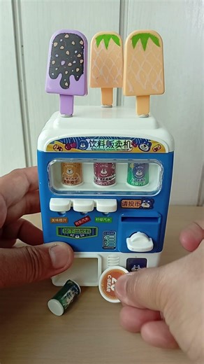 Trending mini vending machine