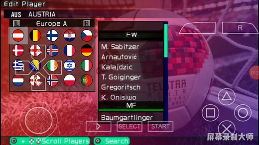 PSP实况足球2022附资源