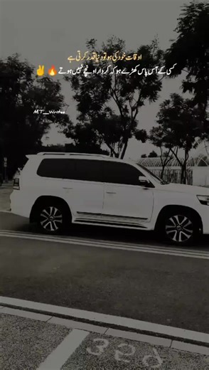 Black Attitude Status: Celebrate with Confidence