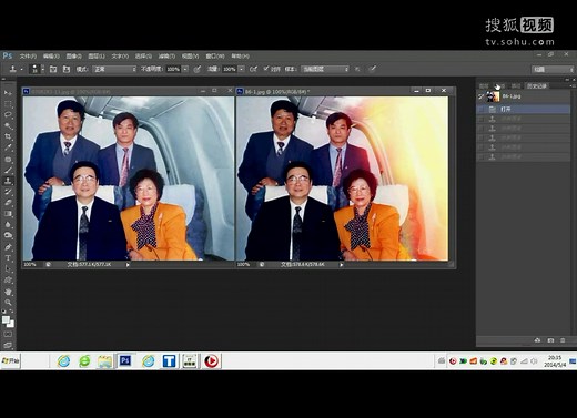 PS教程photoshop教程课堂视频：修复受损图像如何修复损坏的图像？怎样用photoshop教程修复老照片