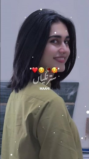 Paiyan Churiya main | AJ satrangia | Punjabi | Songs