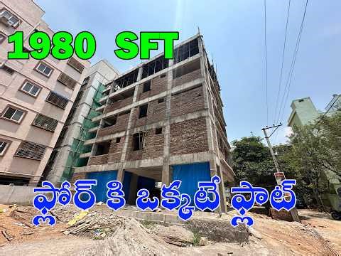 3BHk flat for sale near Pragathinagar|| HMDA ||contact no.. 9963029719 ||#pragathinagar
