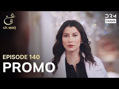 Ain Ishq | One love | Episode 140 Promo | Tomorrow at 8PM | UD2O