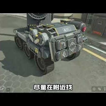 Zero Time Wasted! Speedrun the S10 Season Phase 1 Tasks in 2 Hours with 6 Raids! #DeltaForce #Del...