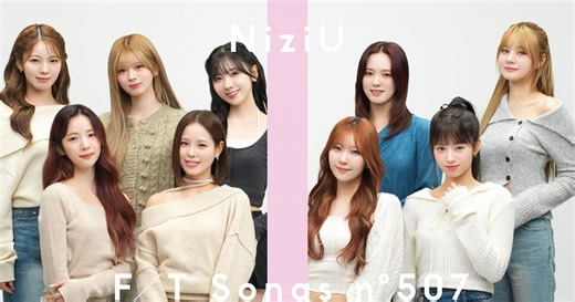 NiziUが『TFT』に約2年ぶりに登場！恋のドキドキ感をポップに歌った「SWEET NONFICTION」を一発撮りパフォーマンス