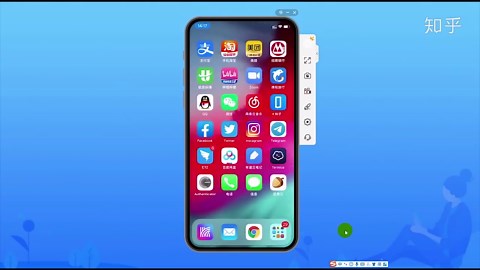 【傲软投屏教程】iOS 14如何投屏电脑 - ApowerMirror