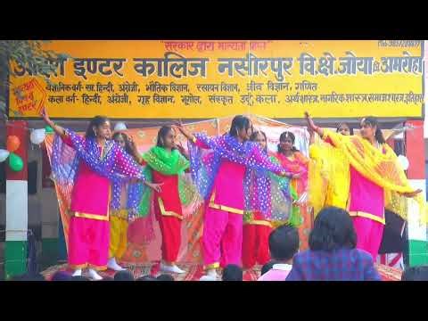 ||Republic Day Program 🇮🇳 2026 ||Aadarsh inter College Nasirpur ❤️