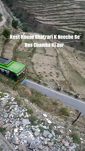 Ram Jaane Chatrari Rest House 🏡 #chamba #hpchambaroadways #bestphotochallenge #bestchallenge | Hill Bus Hp