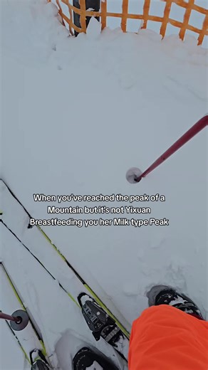 Last Day of Skiing Vacation: Embracing Nature's Peaks