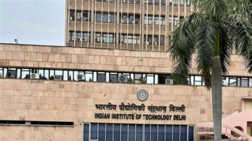IIT Delhi Placement: आईआईटी दिल्ली के छात्रों को देश-दुनिया की बड़ी कंपनियों से मिल रहे जॉब ऑफर, अब तक 1200 से अधिक छात्रों को मिला मौका