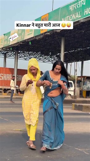 Hilarious New Prank Video Trend