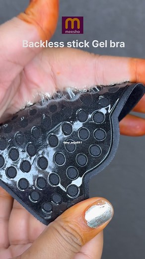 Anjali Jaiswal | Name: silicon bra for women padded bra for women || strapless bra padded | stylish bra || stick on bra || backless bra || stick bra ||... | Instagram