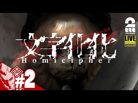 【弟者（おとじゃ）】セーブし忘れて最初からな男『文字化化』【2BRO.】