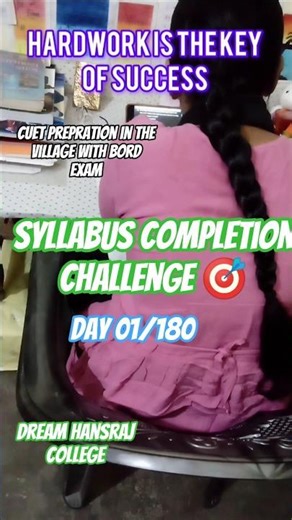 Day 01✅CUET+Bord🎯180 Syllabus Completion Challenge #motivation #study #viralvideo
