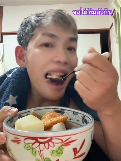 Wrap yourself in a blanket and have breakfast. #cold #ThaisinJapan