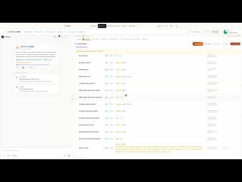 AI4Meta Tutorial: Codebook Design for Reliable Extraction [EN]