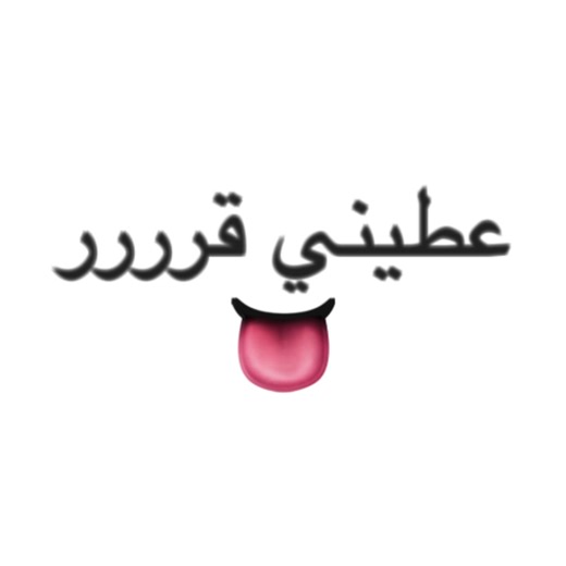 Sonidos de Memes para TikTok y Más