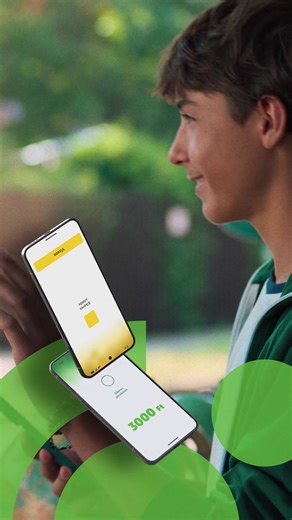 ✅ Mindegy, hogy hol bankol a másik, az OTP MobilBankoddal pénzt kérni díjmentes és sima! 👗 Eladtál egy régi holmit, de a vevőnél nincs készpénz? 🍲Te fizetted a vacsit, de a barátok még mindig „majd utalnak”? 🎁 Közös bevásárlás, tankolás vagy ajándék egy kollégának – és te vagy a szervező? 💡 Mostantól elég egy érintés, és már nálad is a pénz - ráadásul mindenkinek díjtalan! 📲➡️📱 Az OTP MobilBankban elérhető pénzkérő funkcióval gyorsan, biztonságosan és teljesen díjmentesen kérhetsz pénzt –