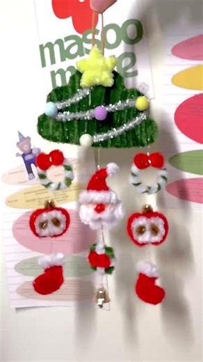 Ideal trang trí giang sinh này bạn đã làm thử chưa? #kemnhung #kẽmnhunglàmhoa #hoakemnhunghandmade #tiktokdiy #diy #hoakemnhung