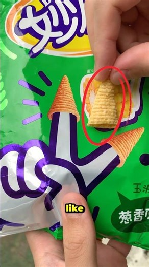 Snacks Must Match the Package 😳🇯🇵 #DidYouKnow #FoodFacts