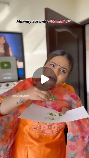 Mohini Varshney on Instagram: "Damad ji Insan banke ready hai 😂😂 . . . . . . . . Mummy, Comedy, Damadji, Relatable, Shaadi, Funny . . . . #reelsinstagram #reelitfeelit #mummy #maimohini #relatable #reelsindia #funny #damad"