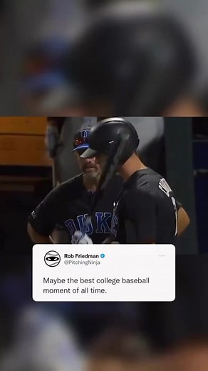 Chris Pollard's Strategic Timeout in College Baseball