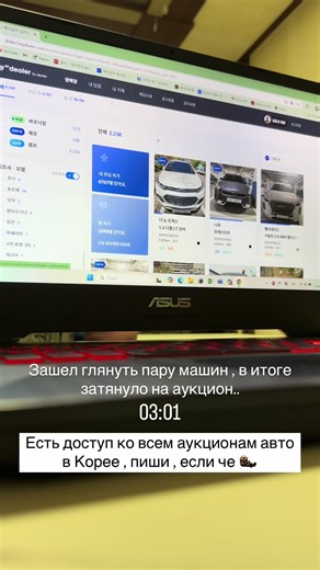 TikTok의 allianceauto.kg